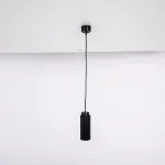 Подвесной светильник JIB black