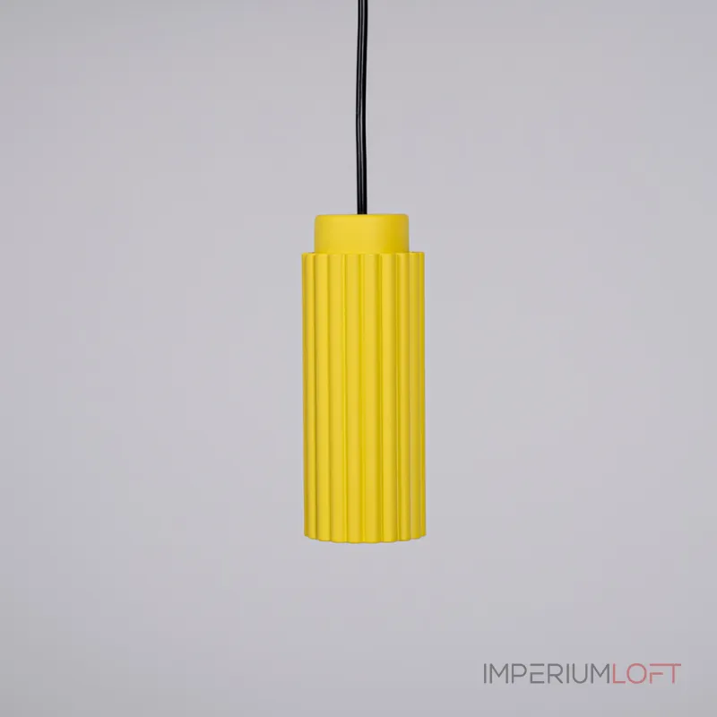 Подвесной светильник JIB yellow