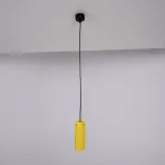 Подвесной светильник JIB yellow