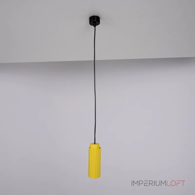 Подвесной светильник JIB yellow