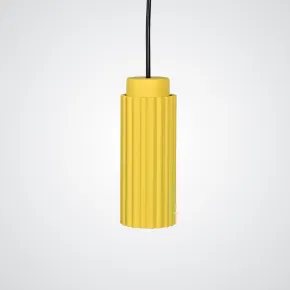 Подвесной светильник JIB yellow