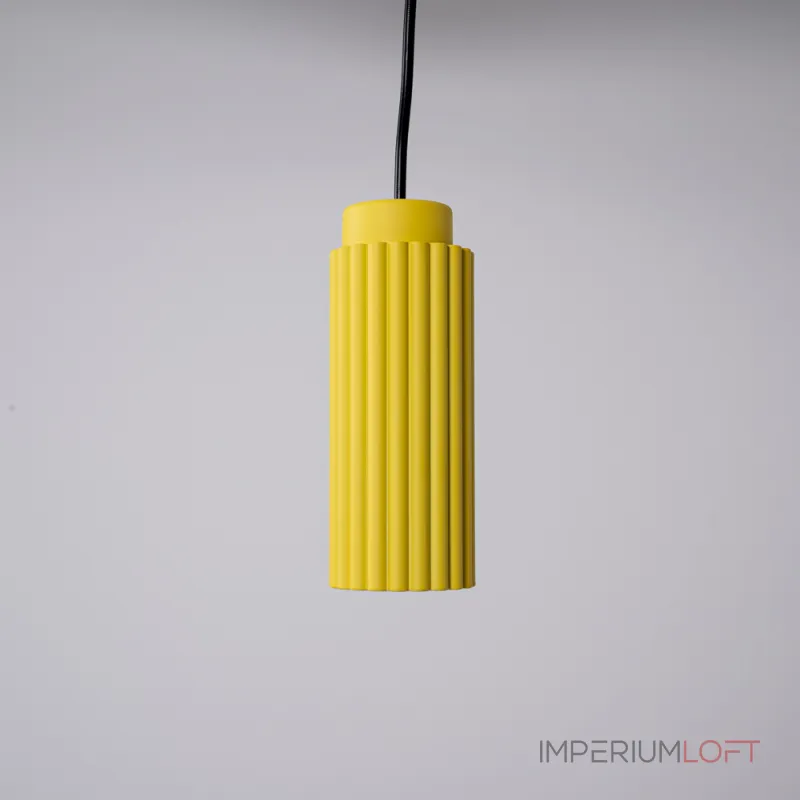 Подвесной светильник JIB yellow