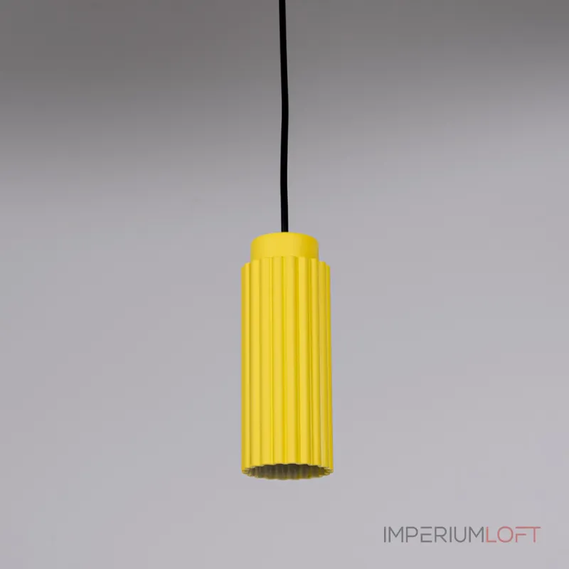 Подвесной светильник JIB yellow