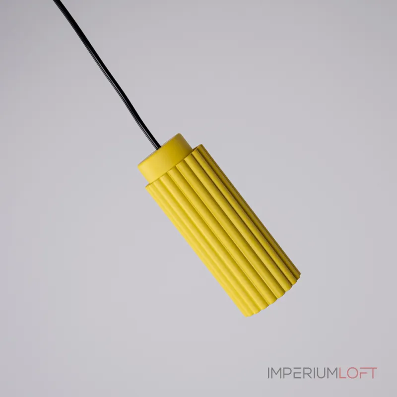 Подвесной светильник JIB yellow