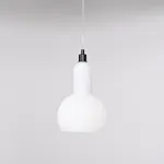 Подвесной светильник TIRIL white от ImperiumLoft