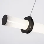 Подвесной светильник DELIA L130