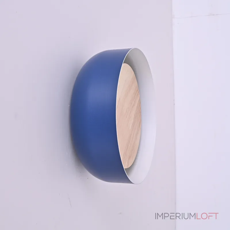 Бра LOKE D22 Blue Бра LOKE D22 Blue