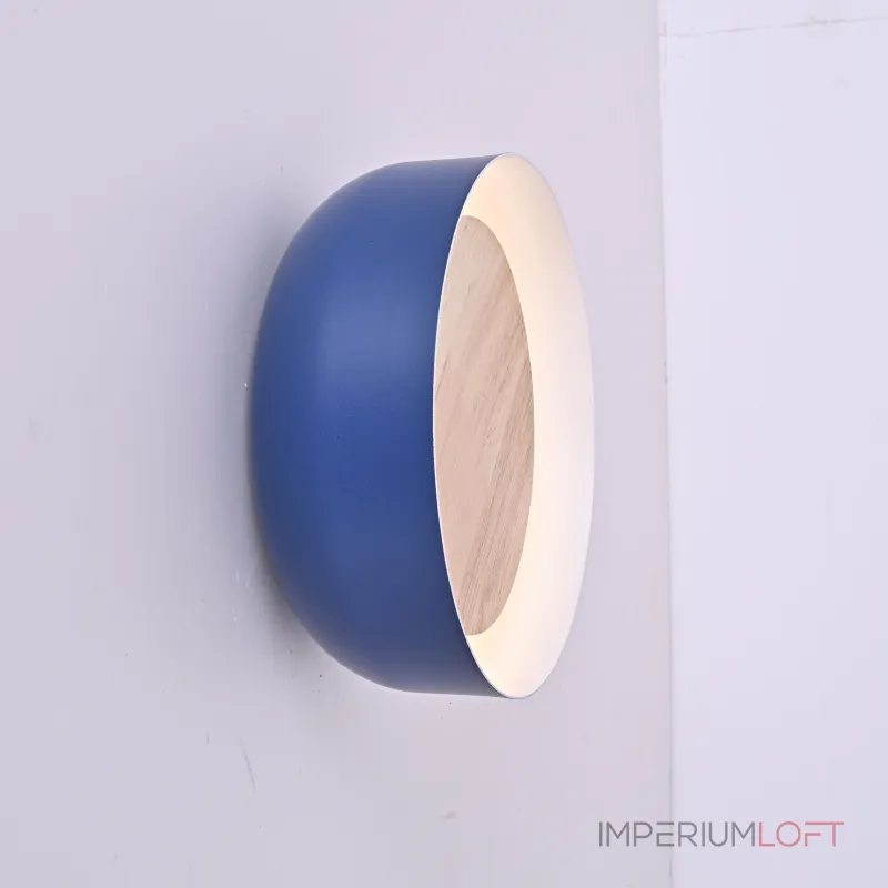Бра LOKE D22 Blue Бра LOKE D22 Blue