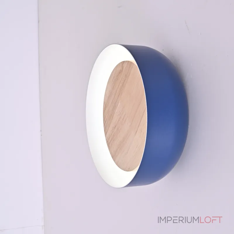 Бра LOKE D22 Blue Бра LOKE D22 Blue