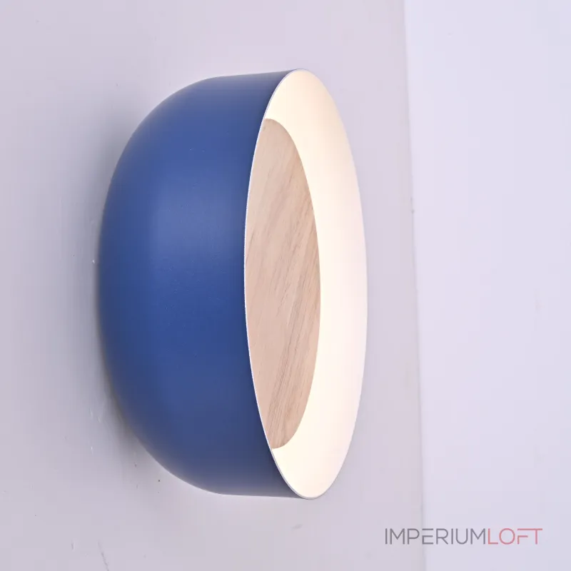 Бра LOKE D22 Blue Бра LOKE D22 Blue