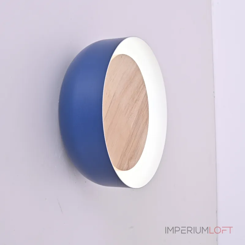 Бра LOKE D22 Blue Бра LOKE D22 Blue