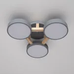 Потолочная люстра JOIST 3 Gray