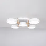 Потолочная люстра JOIST 5 White