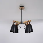 Люстра на штанге NATURA C4 black