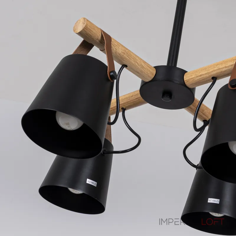 Люстра на штанге NATURA C4 black