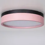 Потолочный светильник KIER D30 Pink