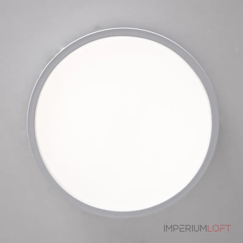 Потолочный светильник KIER D30 White