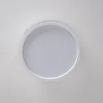 Потолочный светильник KIER D30 White