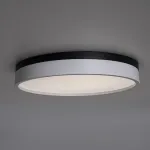 Потолочный светильник KIER D40 White