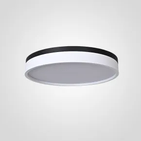 Потолочный светильник KIER D40 White