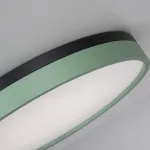 Потолочный светильник KIER D60 Green