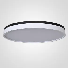 Потолочный светильник KIER D60 White