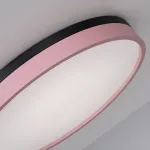 Потолочный светильник KIER D50 Pink