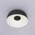 Светильник Djembé D22 Black