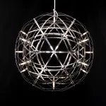Люстра Mi Raimond Lamp D50