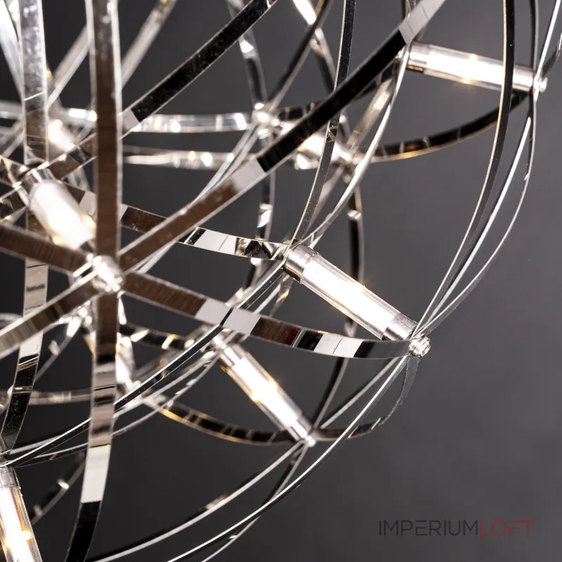 Люстра Mi Raimond Lamp D50