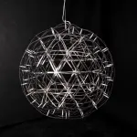 Люстра Mi Raimond Lamp D80