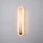Бра SIFFER H40