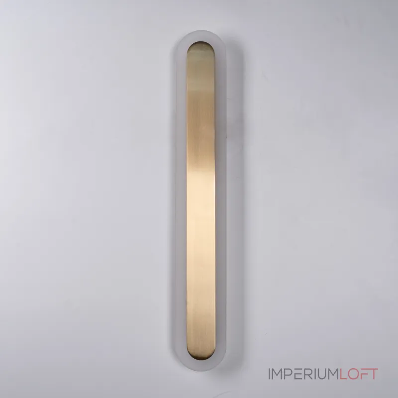Бра SIFFER H60