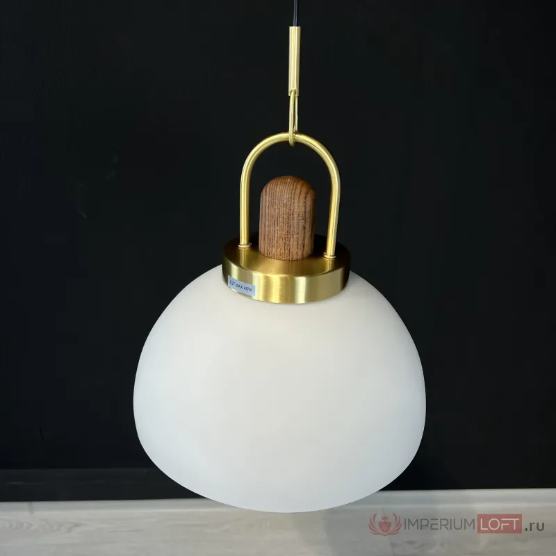 Подвесной светильник Arc Globe Полусфера D25 от ImperiumLoft
