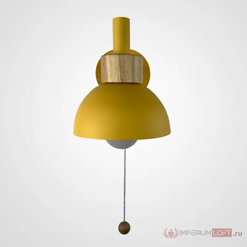 Бра FANTA WALL Yellow от ImperiumLoft