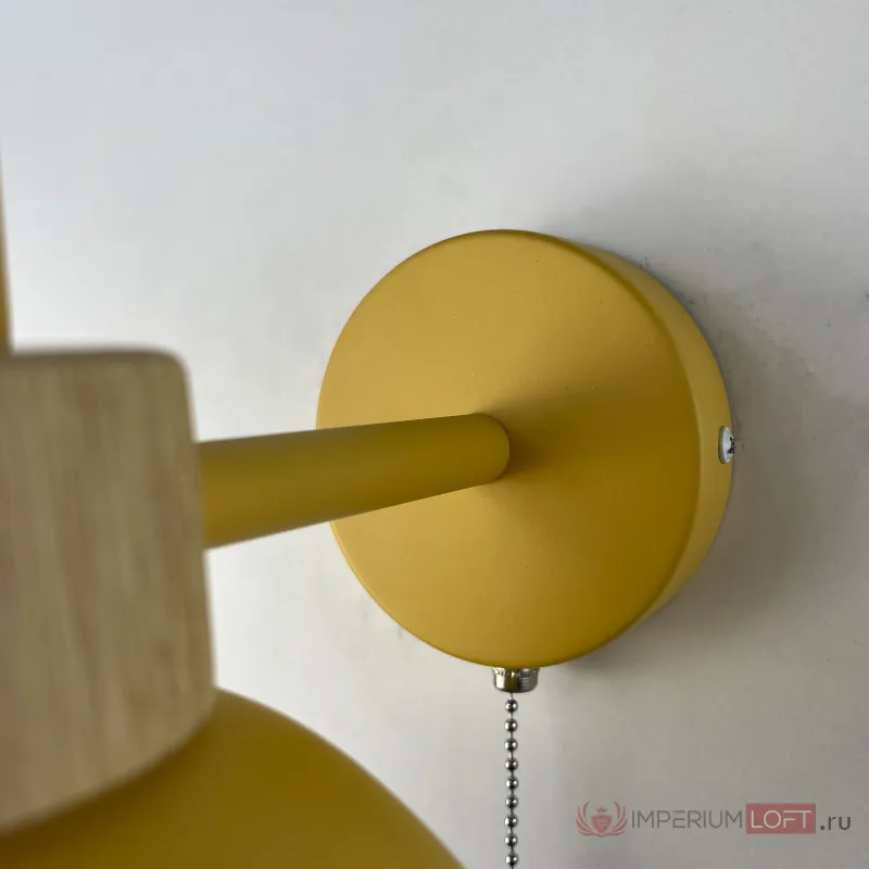 Бра FANTA WALL Yellow от ImperiumLoft