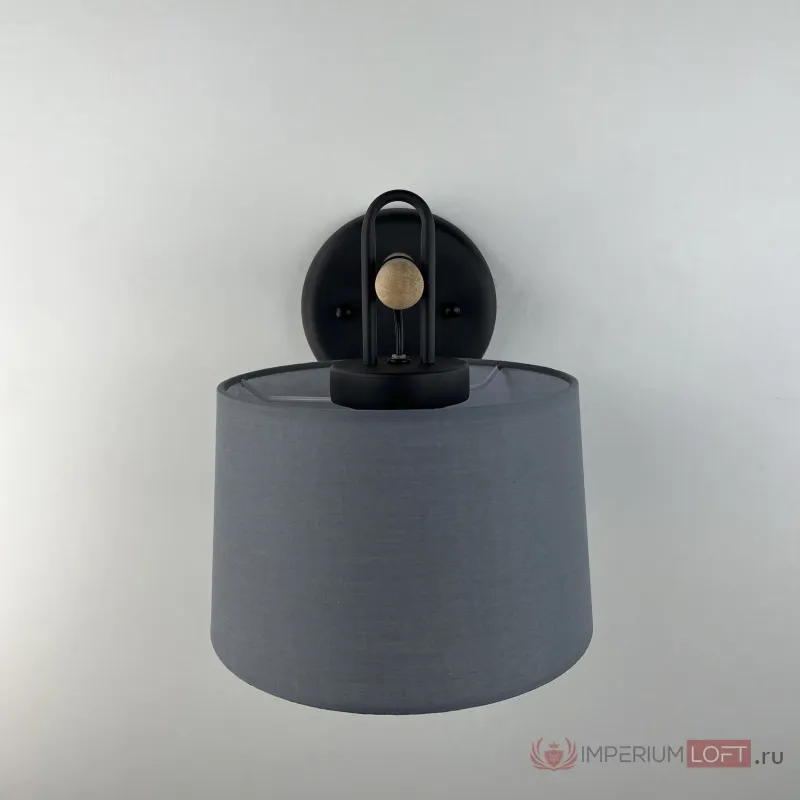Бра EVEN WALL Gray от ImperiumLoft