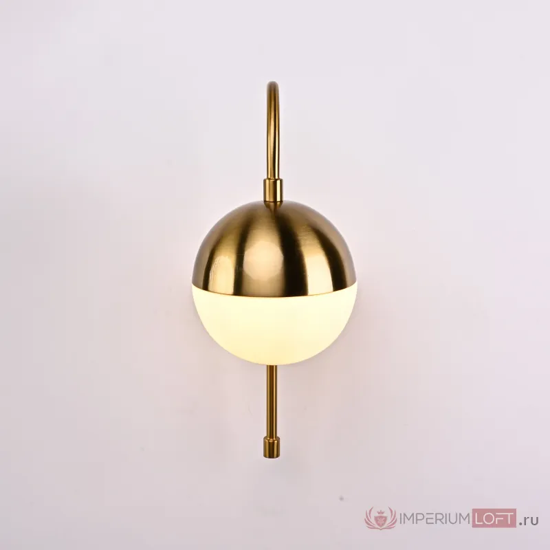 Настенное бра BALLWALL от ImperiumLoft
