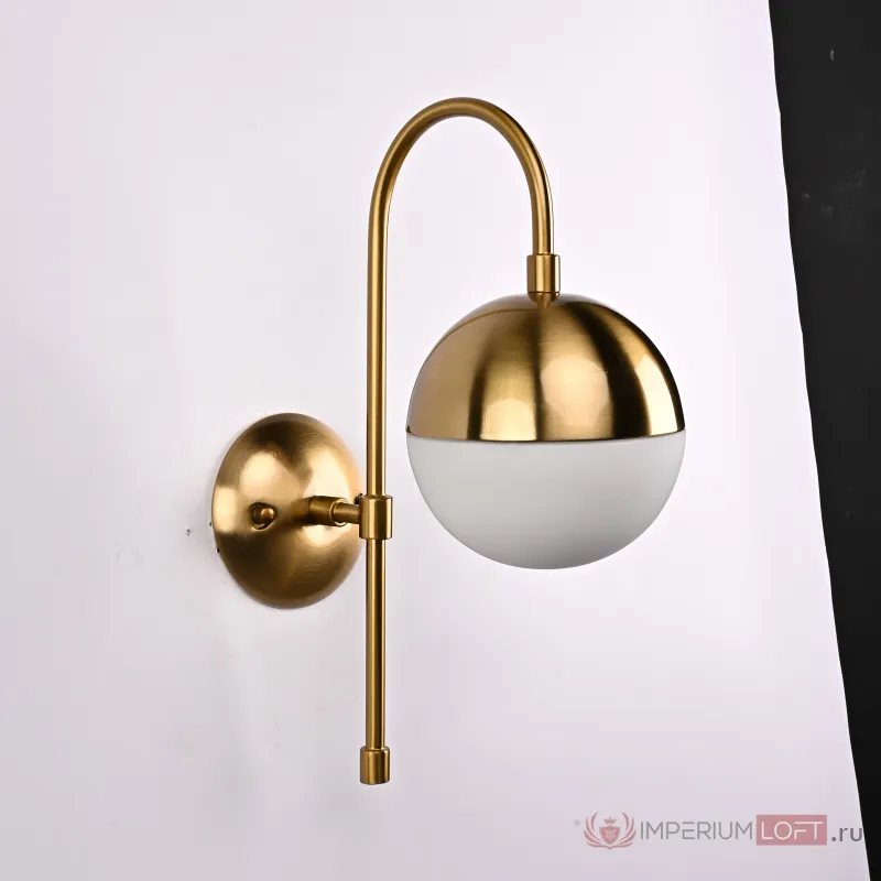 Настенное бра BALLWALL от ImperiumLoft