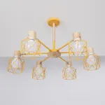 Потолочная люстра CORF B3 Yellow 6 lamps