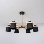 Люстра на штанге NATURA B6 Black