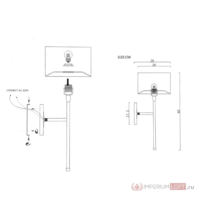 Бра Heathfield & Co Wall Light Casablanca от ImperiumLoft