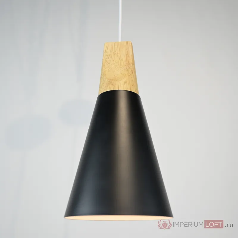 Подвесной светильник XD-A Black от ImperiumLoft