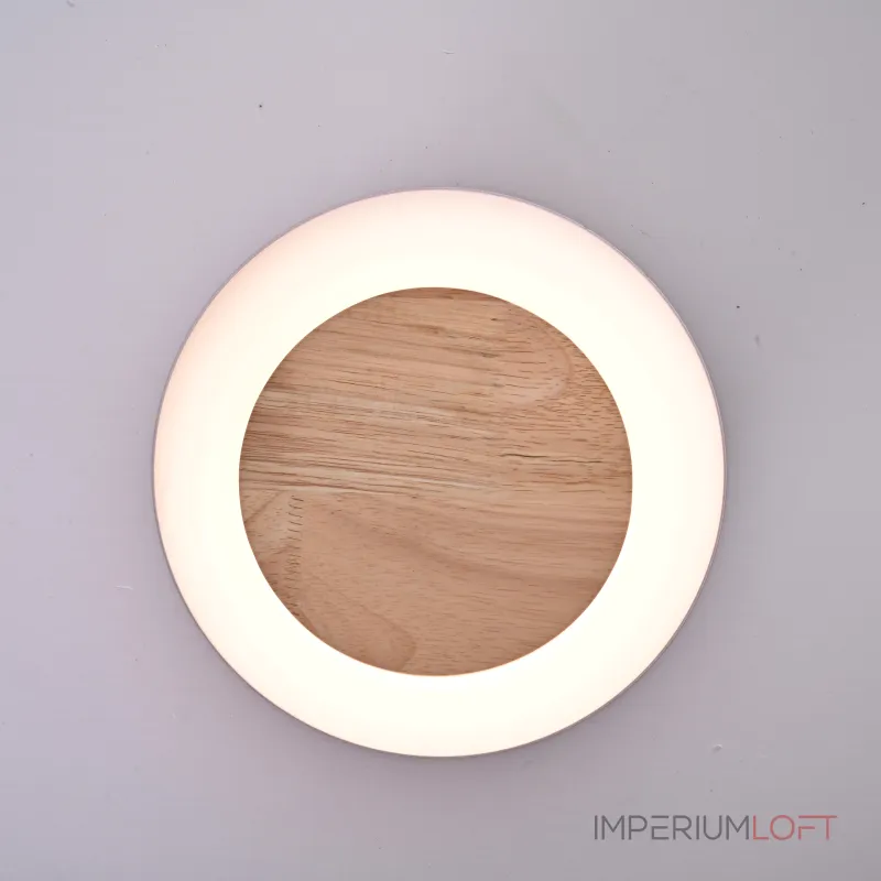 Бра LOKE D22 Red