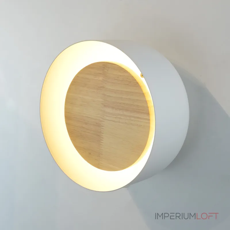 Бра LOKE D20 White
