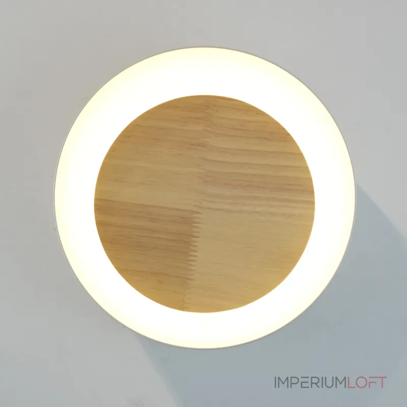 Бра LOKE D20 White