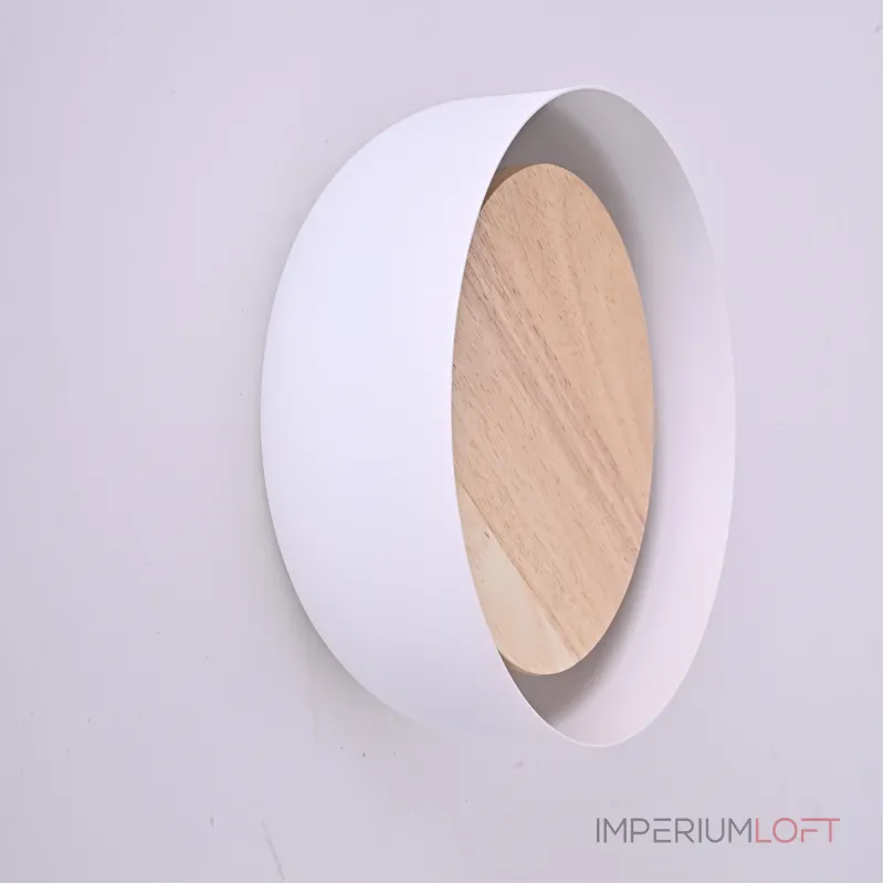 Бра LOKE D22 White
