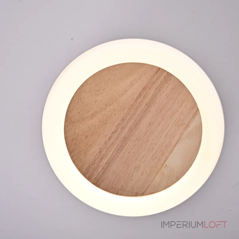 Бра LOKE D22 White