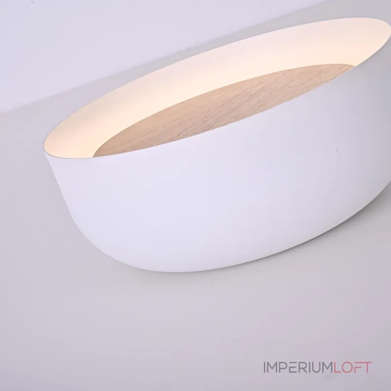 Бра LOKE D22 White