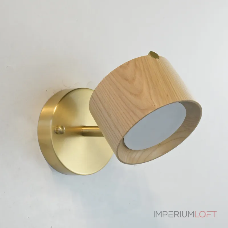 Настенный светильник BERNY B Light brown от ImperiumLoft Настенный светильник BERNY B Light brown от ImperiumLoft